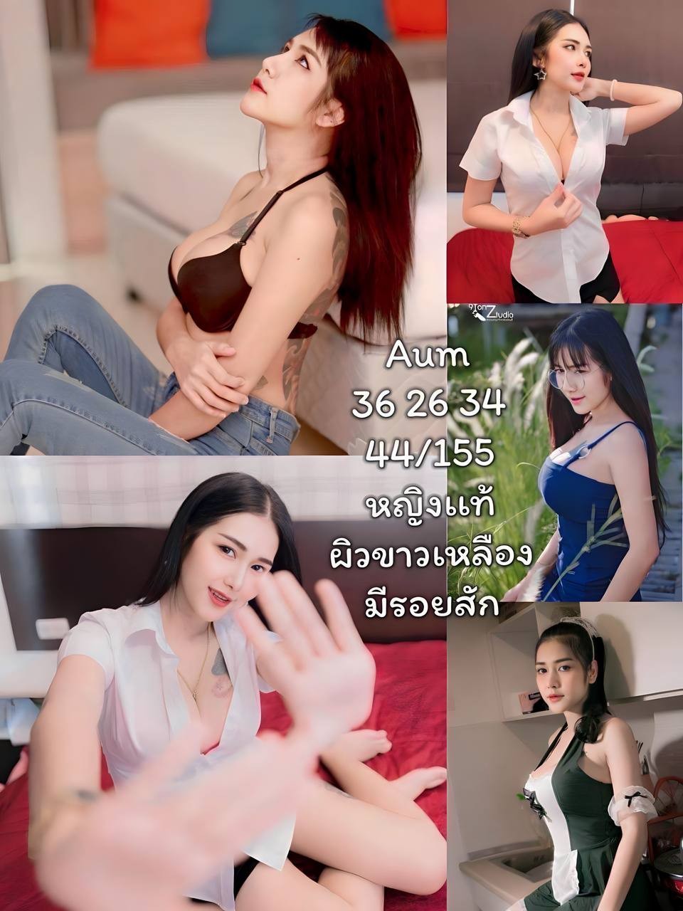 photo_2023-12-13_19-32-28