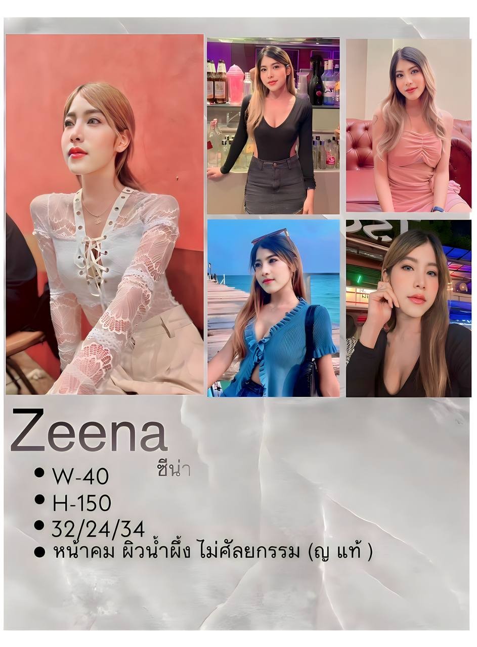 photo_2023-12-13_19-33-23