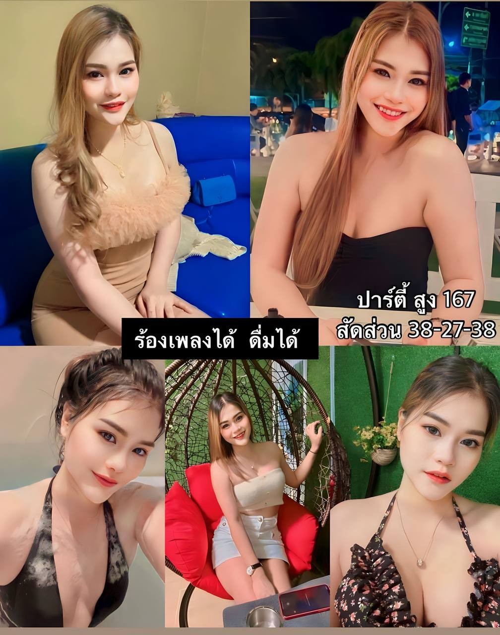 photo_2023-12-13_22-02-19