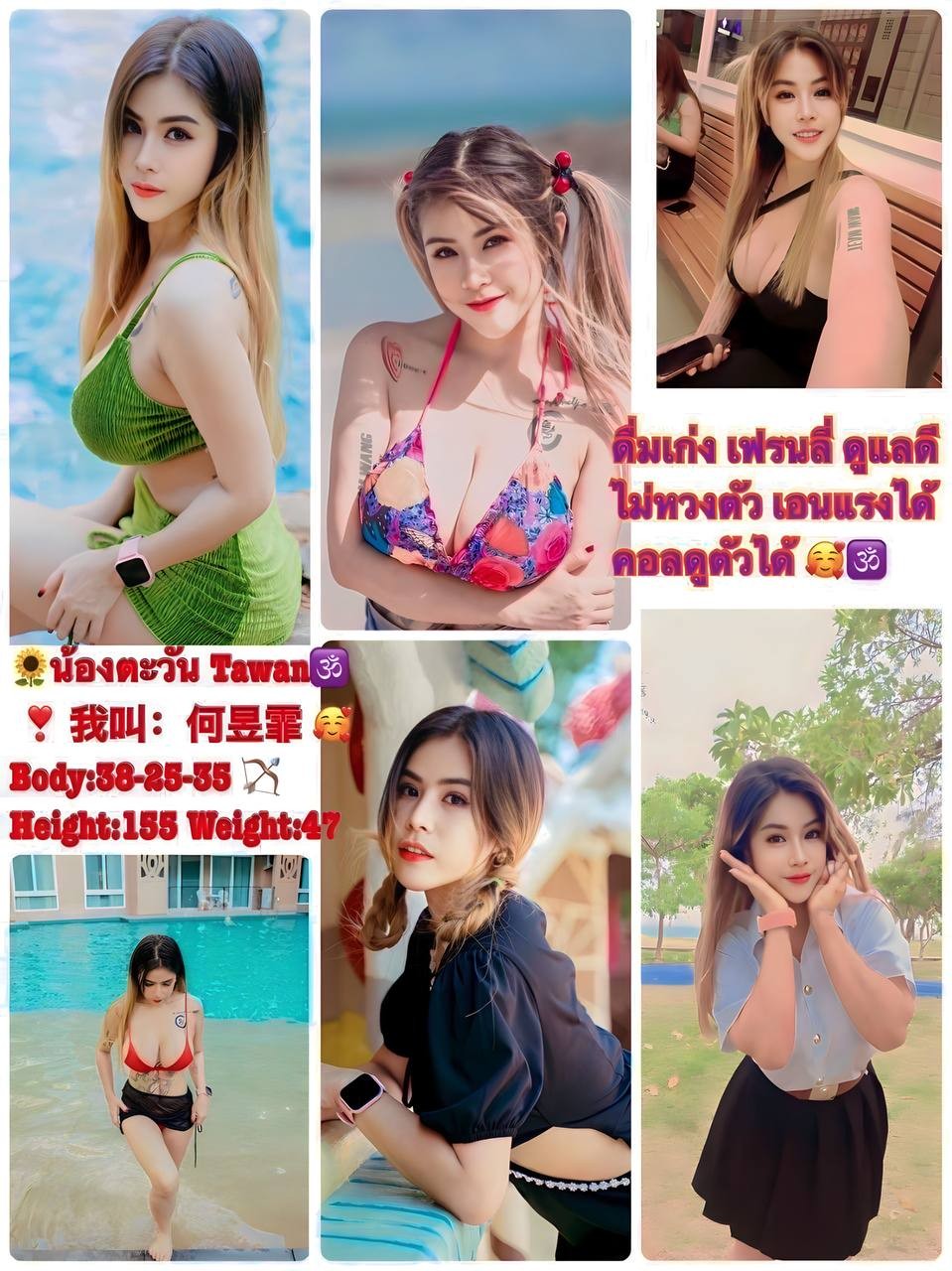 photo_2023-12-13_22-02-27