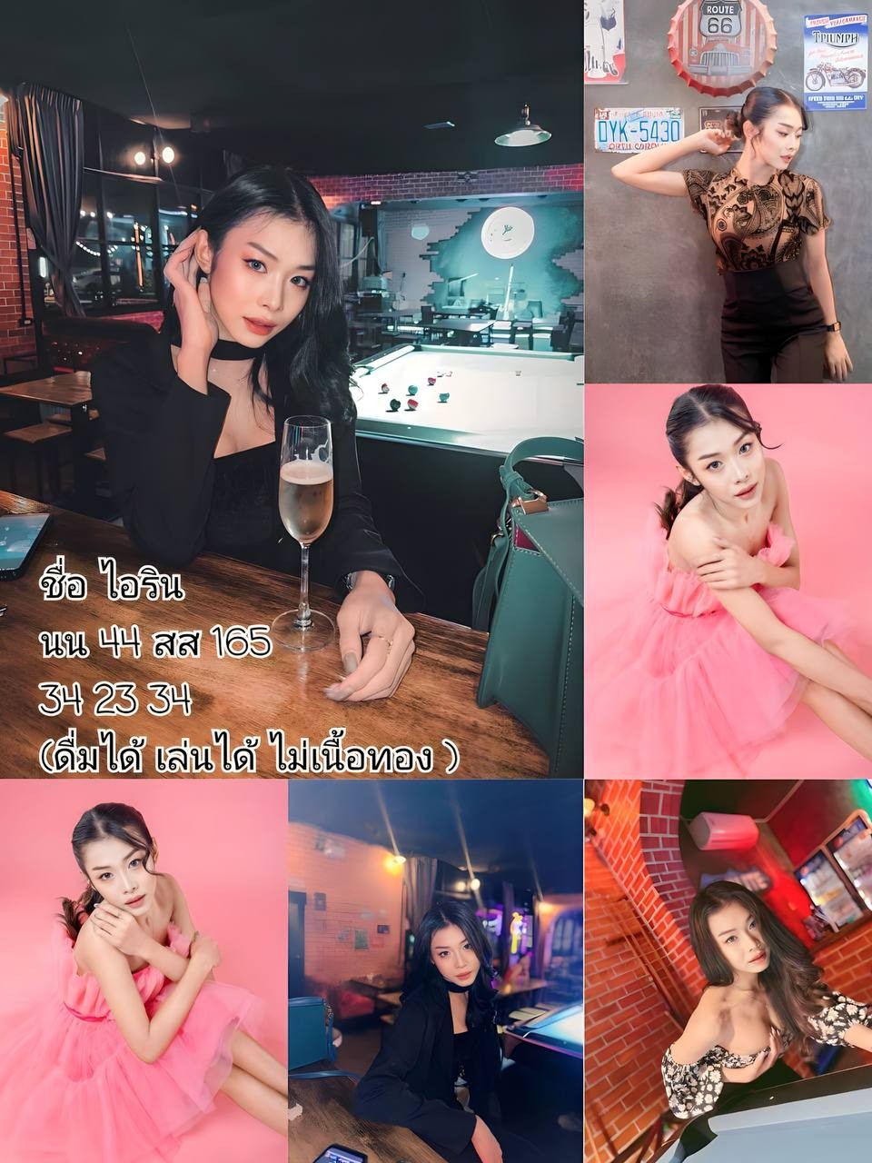 photo_2023-12-13_22-02-49