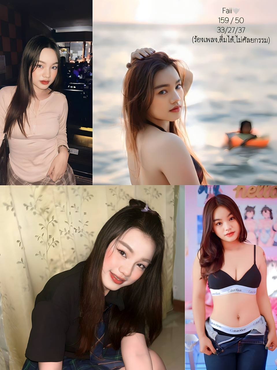 photo_2023-12-13_22-31-29