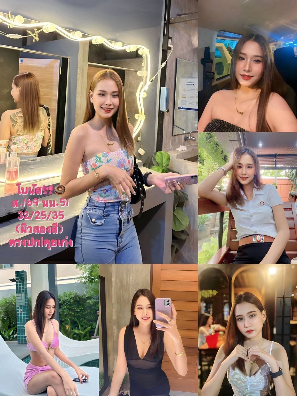 photo_2023-12-13_22-45-22