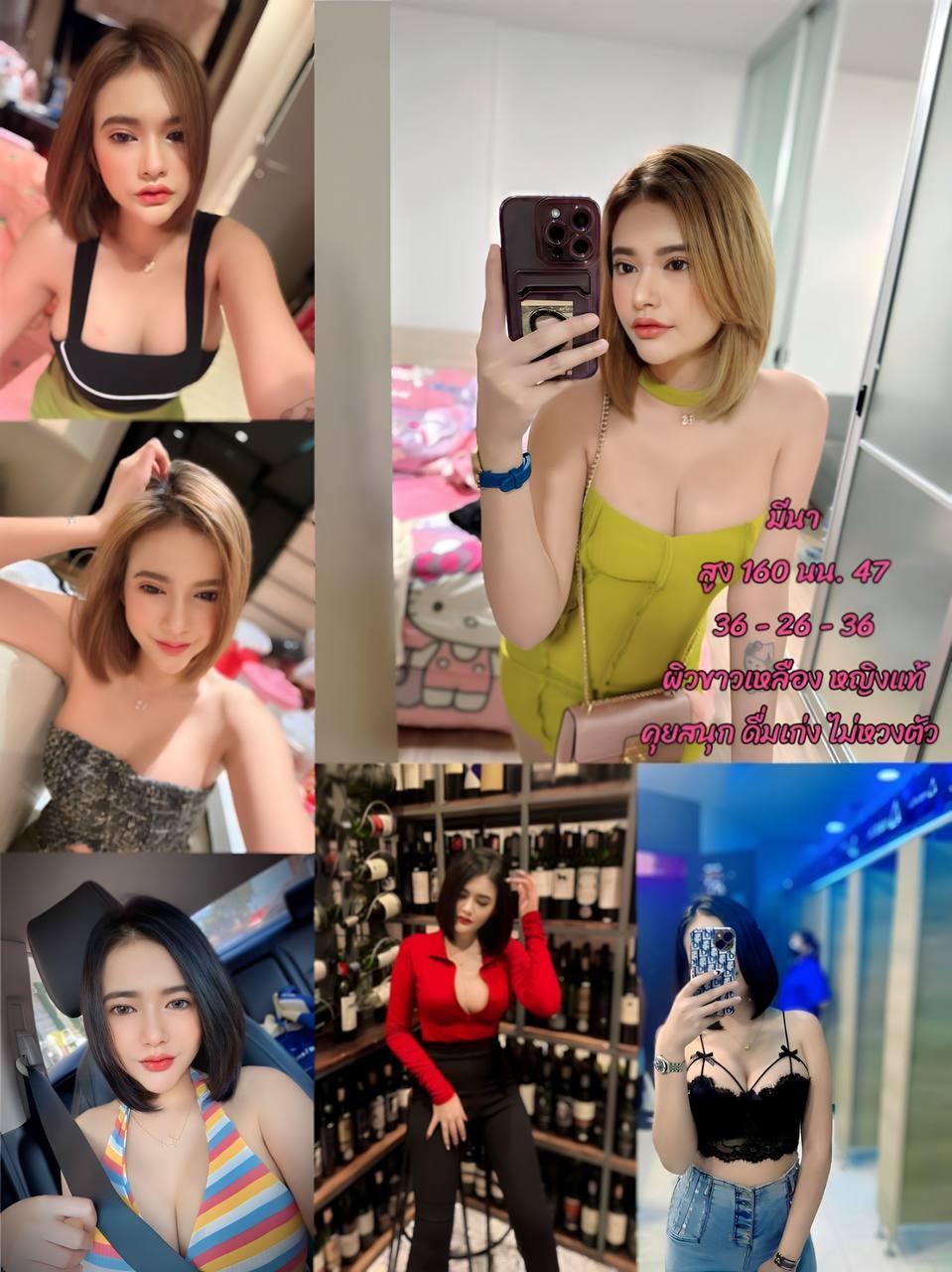 photo_2024-01-18_15-45-26