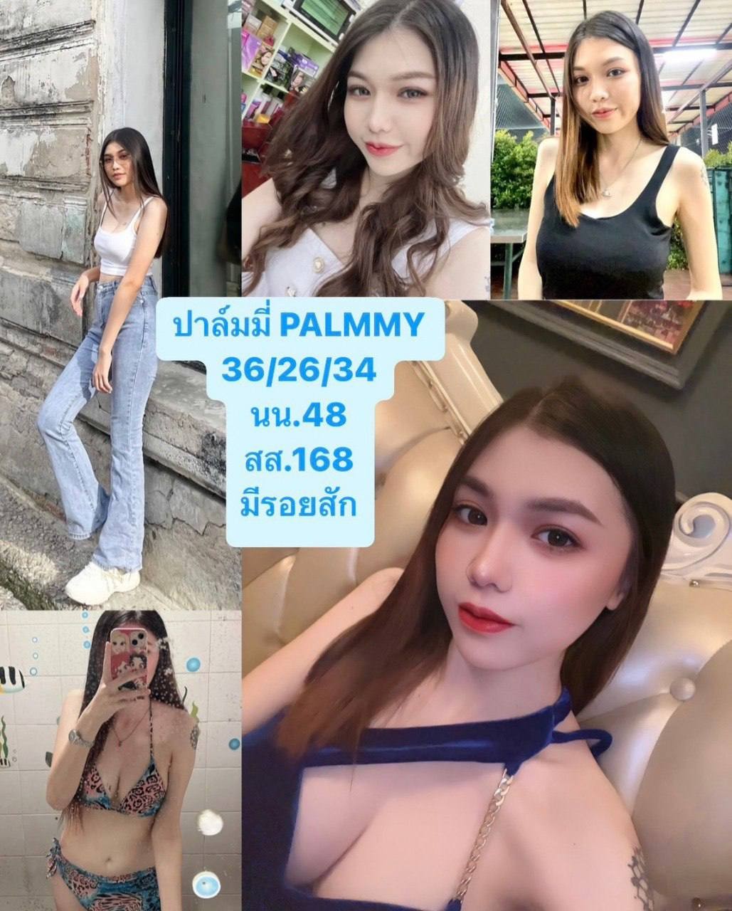 photo_2024-01-18_16-17-18