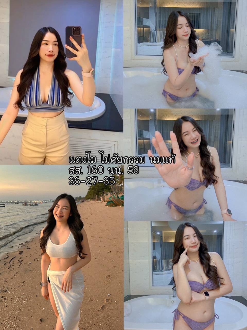 photo_2024-01-18_17-07-26