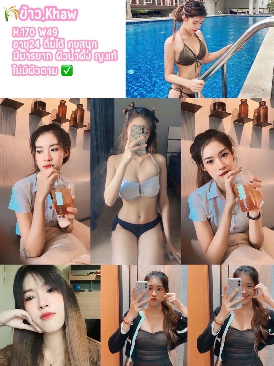 photo_2024-01-18_18-27-06