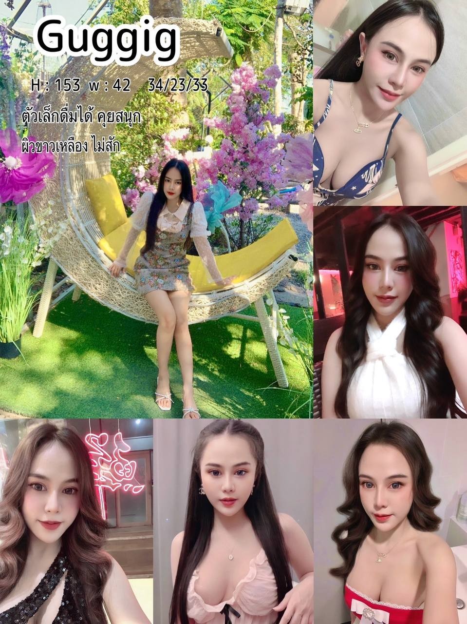 photo_2024-01-18_20-44-09